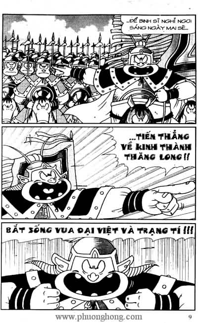 Thần đồng đất việt