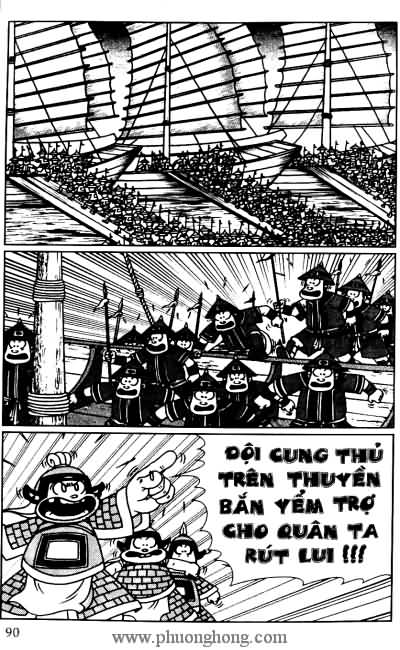 Thần đồng đất việt