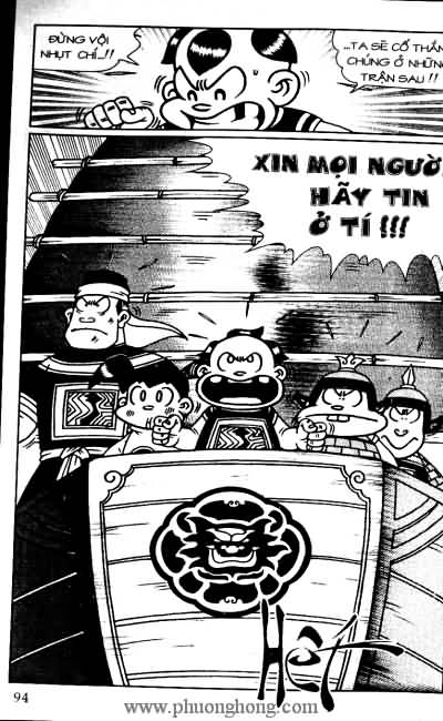 Thần đồng đất việt