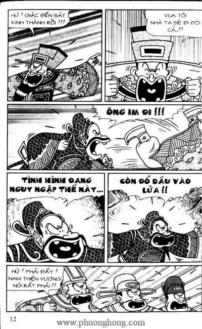 Thần đồng đất việt