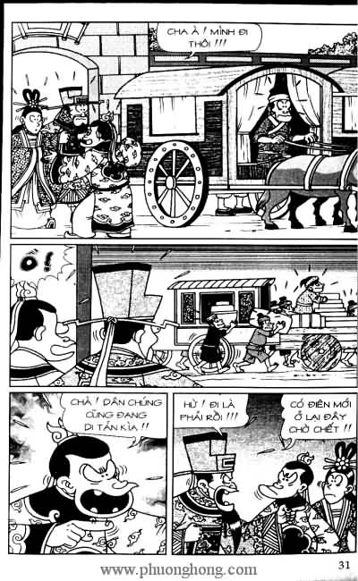 Thần đồng đất việt