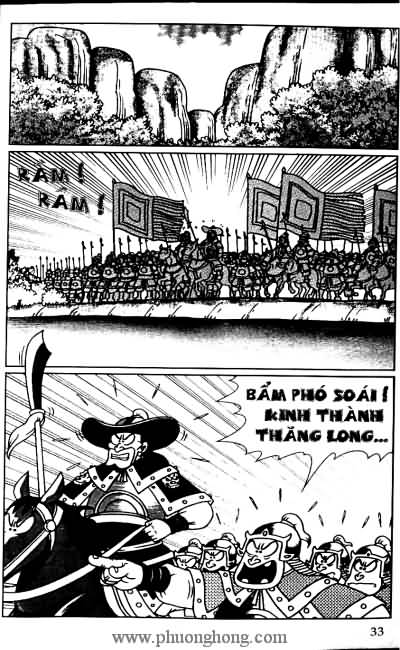 Thần đồng đất việt