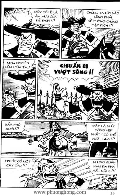 Thần đồng đất việt