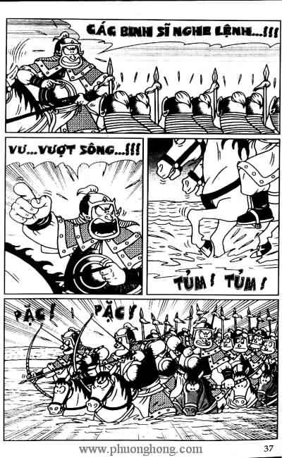 Thần đồng đất việt