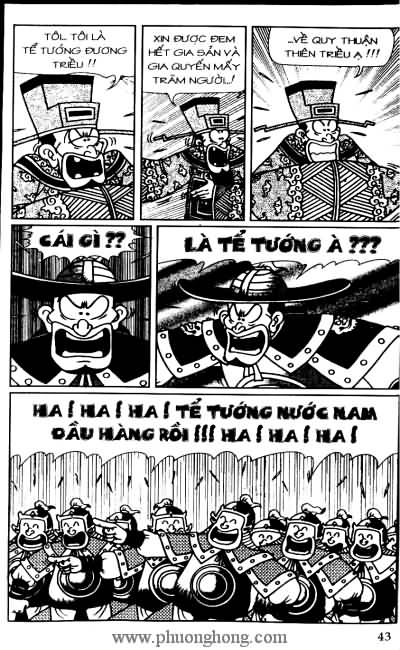 Thần đồng đất việt