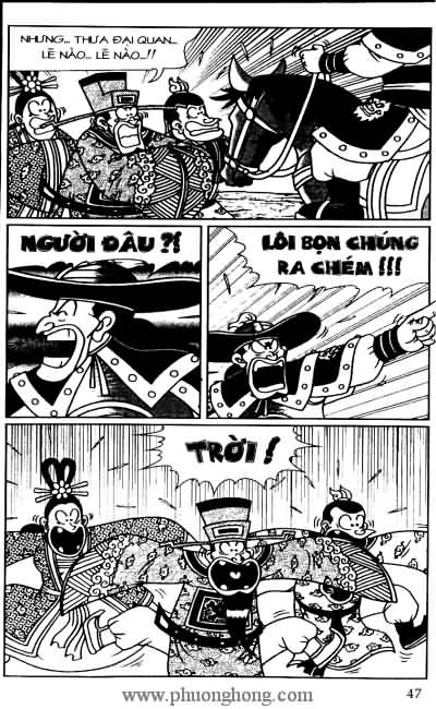 Thần đồng đất việt