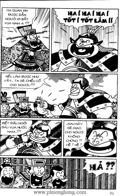 Thần đồng đất việt