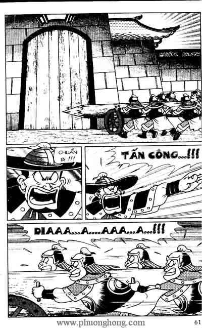 Thần đồng đất việt