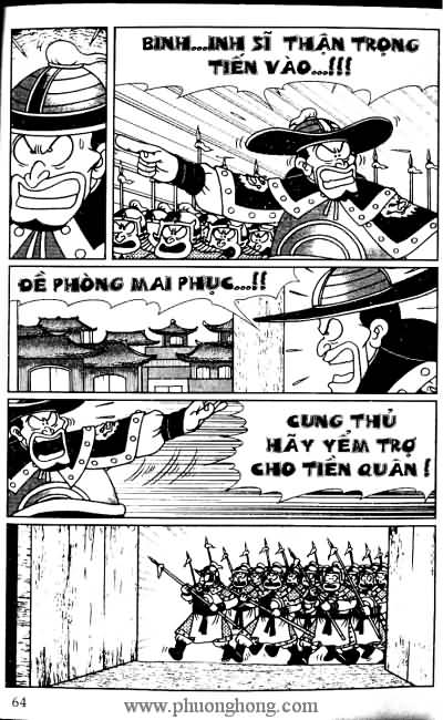 Thần đồng đất việt