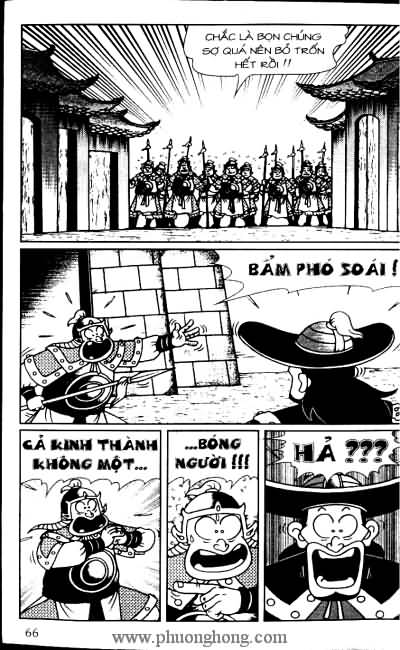 Thần đồng đất việt