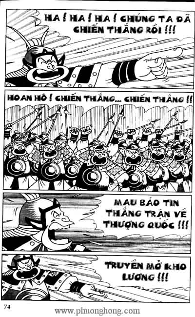 Thần đồng đất việt
