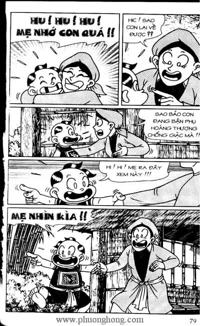 Thần đồng đất việt