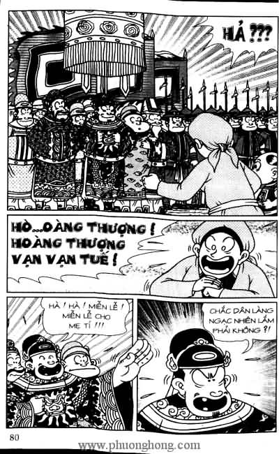 Thần đồng đất việt