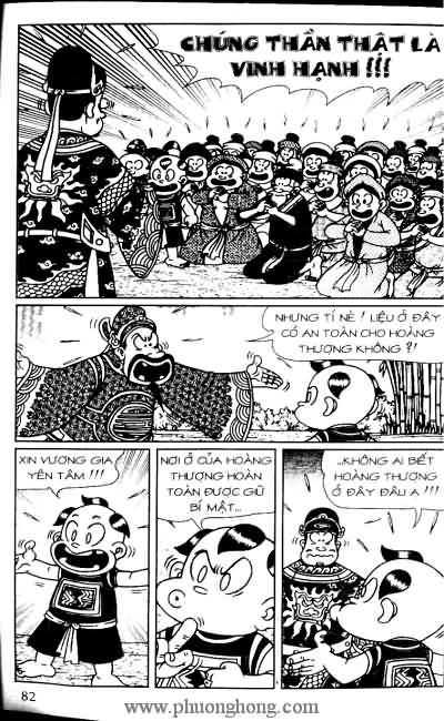 Thần đồng đất việt