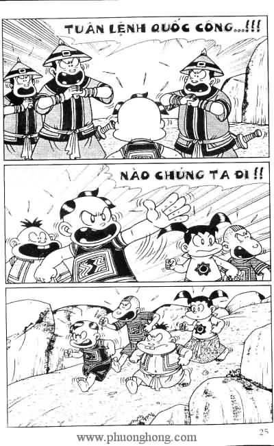 Thần đồng đất việt