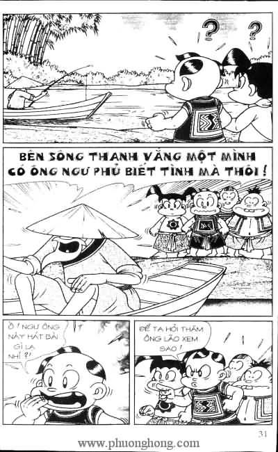 Thần đồng đất việt