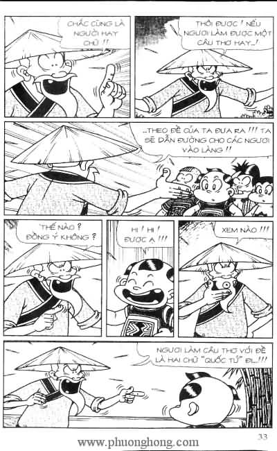 Thần đồng đất việt