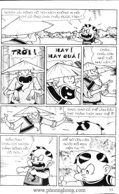 Thần đồng đất việt
