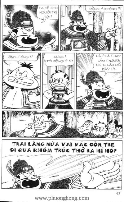 Thần đồng đất việt