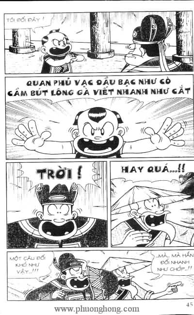 Thần đồng đất việt