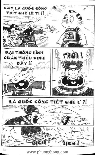 Thần đồng đất việt