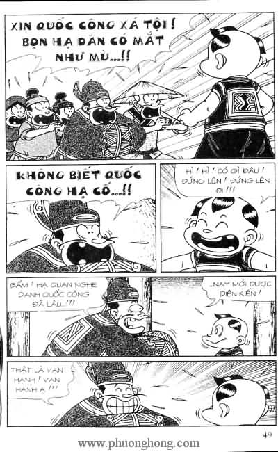 Thần đồng đất việt