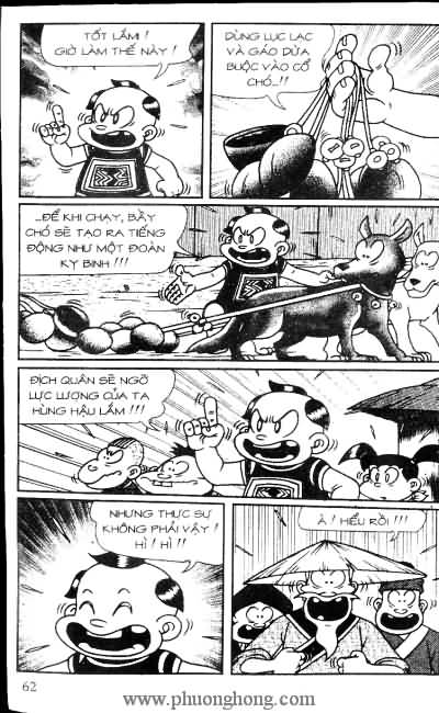 Thần đồng đất việt