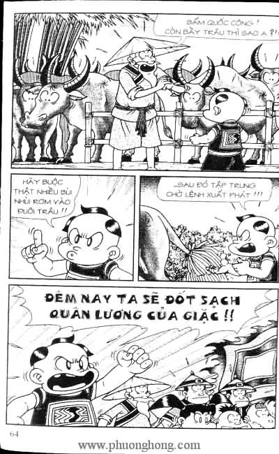 Thần đồng đất việt