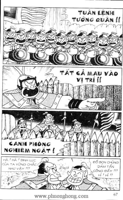 Thần đồng đất việt