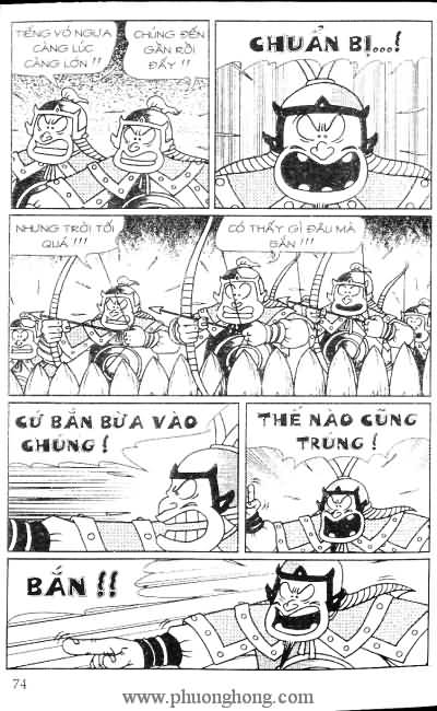 Thần đồng đất việt