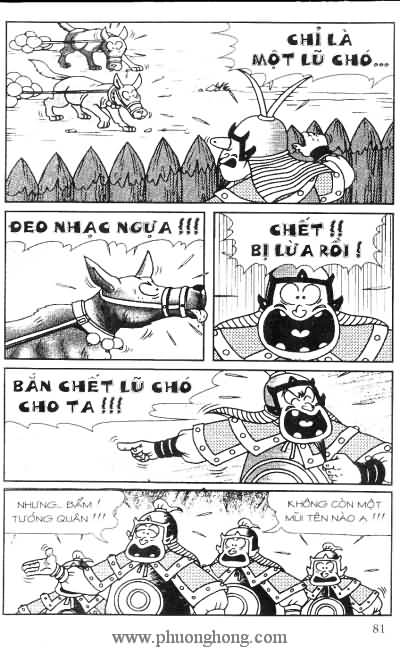 Thần đồng đất việt