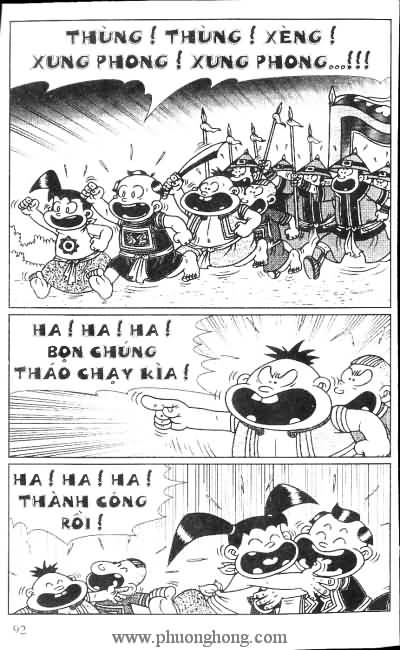 Thần đồng đất việt