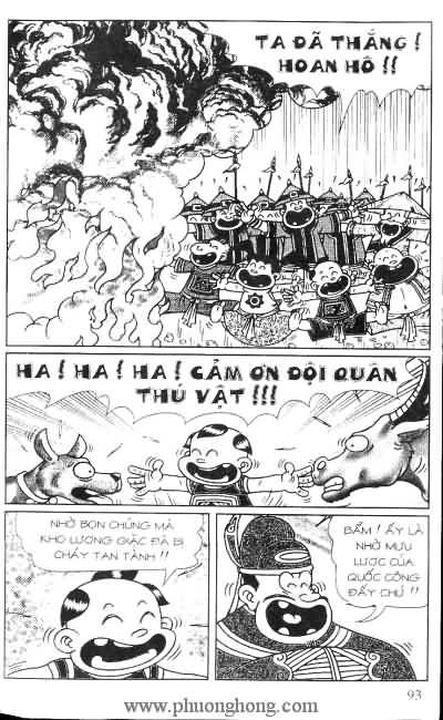 Thần đồng đất việt