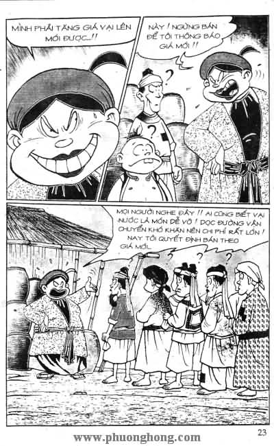 Thần đồng đất việt