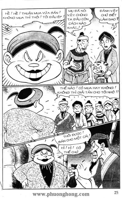 Thần đồng đất việt