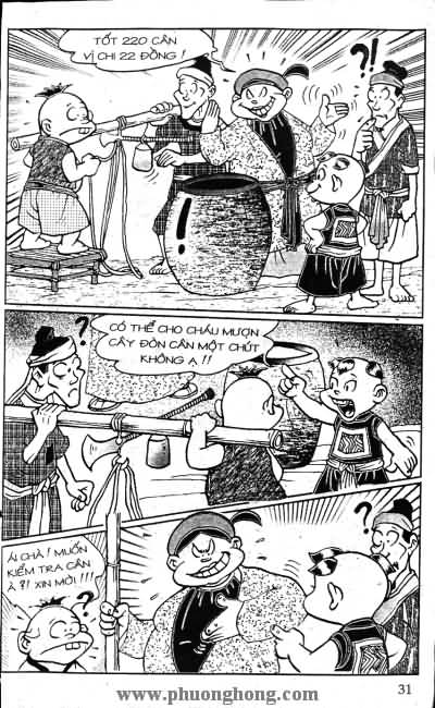 Thần đồng đất việt
