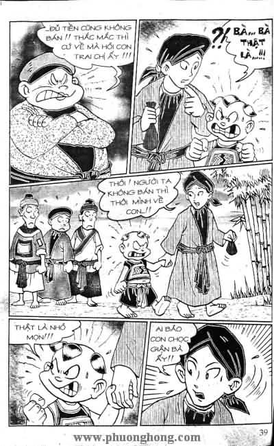 Thần đồng đất việt
