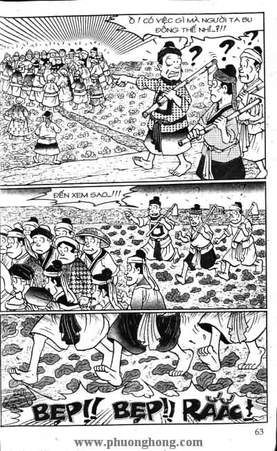 Thần đồng đất việt