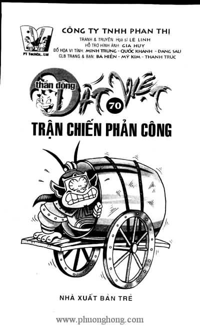 Thần đồng đất việt