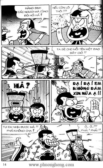 Thần đồng đất việt