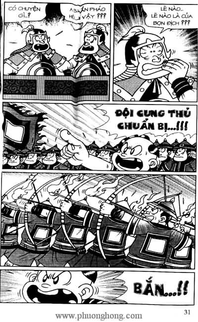 Thần đồng đất việt
