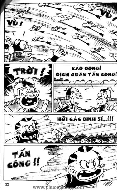 Thần đồng đất việt