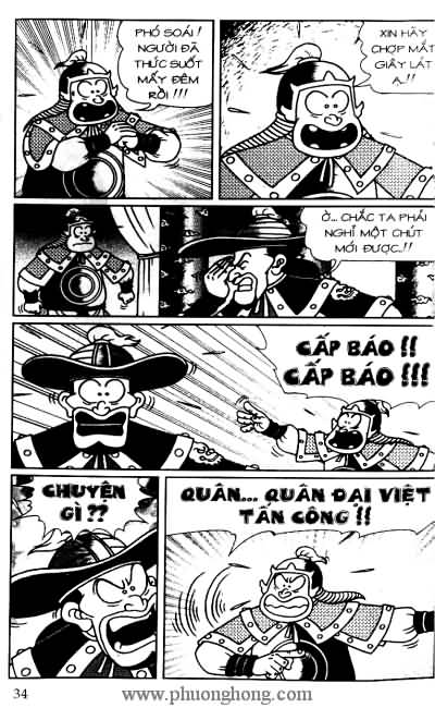 Thần đồng đất việt