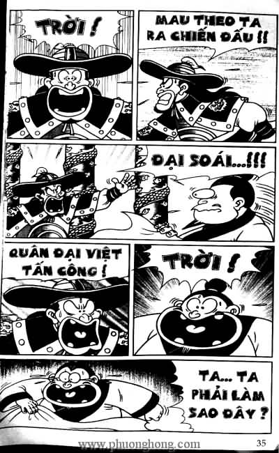 Thần đồng đất việt