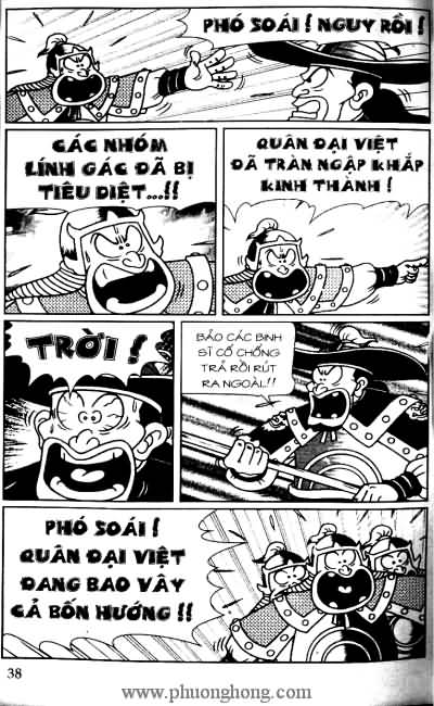 Thần đồng đất việt