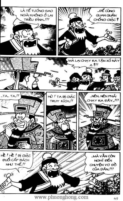 Thần đồng đất việt