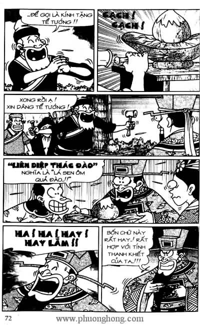 Thần đồng đất việt