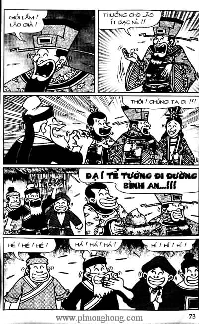 Thần đồng đất việt