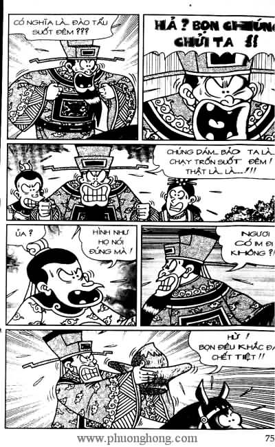 Thần đồng đất việt