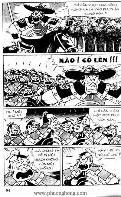 Thần đồng đất việt